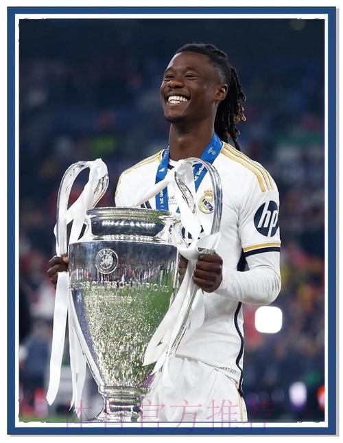 王者之风!皇马本赛季欧冠还未输球 有望不败夺冠！